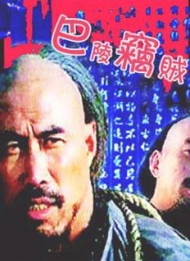 一区二区日韩欧美